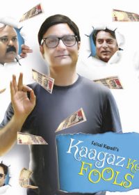 Kaagaz Ke Fools 2015 Hindi Movie DVDRip 300MB