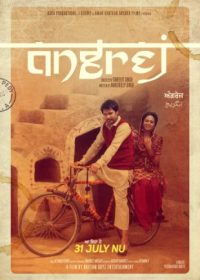 Angrej (2015) Punjabi Full Movie Watch Online Free