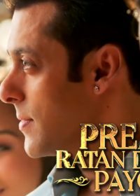 Prem Ratan Dhan Payo (2015) Hindi Movie 400MB Downlaod