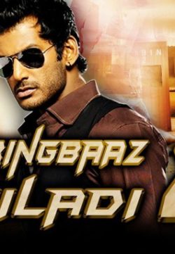 Daringbaaz Khiladi 2 (2015) Hindi Dubbed 400MB