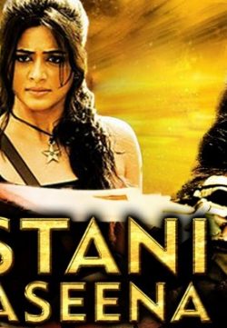 Mastani Ek Haseena (2015) Hindi Dubbed 480P