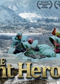 The Silent Heroes (2015) Full Movie DVDRip watch online 720p