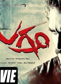 Ugramm 2015 hindi dubbed -Kannada DVDRip 720p