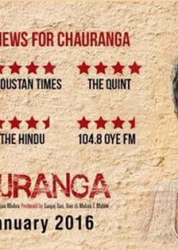 Chauranga Hindi Movie 2016 Download Full Movie HD CAMRip