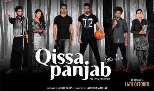 Qissa-Panjab-2015-Punjabi-Movie-DVDRip-700MB-e1452037217803