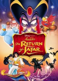 THE RETURN OF JAFAR (1994) Hindi Dubeed 720P