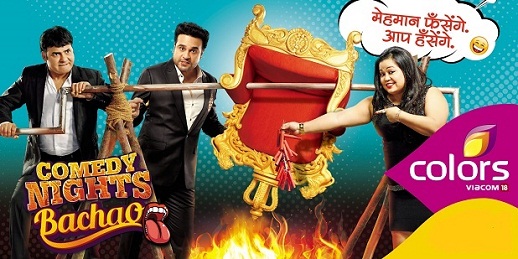 Comedy-Nights-Bachao-30th-January-2016-720p-HDRip