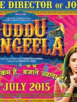 Guddu Rangeela (2015) Hindi Full Movie Watch Online 720p