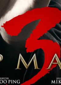 Ip Man 3 (2016) Watch online & Download 720p