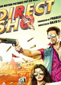 Direct Ishq (2016) Full Movie Watch Online Download DVDScr