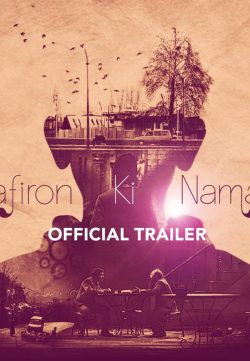 Kaafiron Ki Namaaz (2016) Hindi HDRIP 400MB