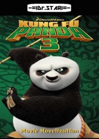 Kung Fu Panda 3 (2016) Dual Audio HDRIp 600MB