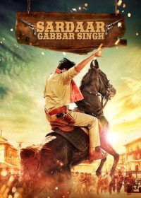 Sardaar Gabbar Singh 2016 Hindi Dubbed 400MB Download