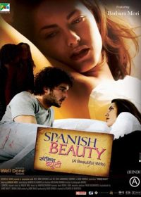 Spanish Beauty Beautiful Wife 2010 Hindi Dubbed BlueRay 480p