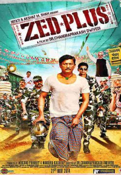 Zed Plus 2014 Hindi Movie Download DVDRIP 250MB