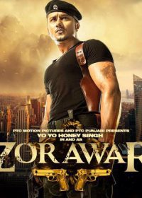 Zorawar (2016) Punjabi Movie HD Trailer 720p