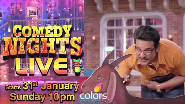 Comedy Nights Live 1st May 2016 HDTV 300MB