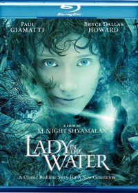 Lady In The Water 2006 Hindi Dubbed 720p