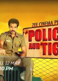 Police Aur Tiger 2016 Hindi Dubbed DVDRIP 480p