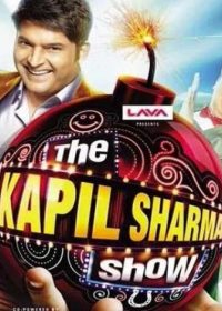 The Kapil Sharma Show S01E06 8th May 2016 WEBHD 300MB