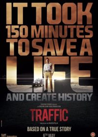 Traffic 2016 Hindi Dubbed DVDScr 400MB