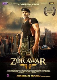 Zorawar 2016 Punjabi pDVDRip 450MB