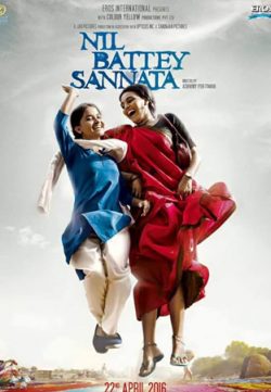 Nil Battey Sannata 2016 Hindi Movie DVDRip 200MB