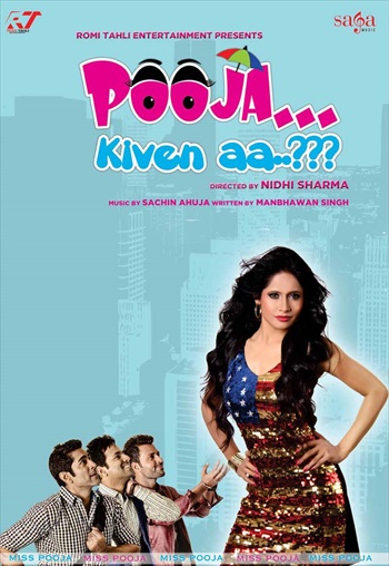 Pooja Kiven Aa 2014