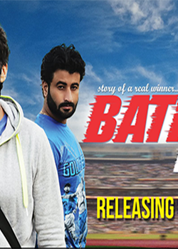 Bathinda Express (2016) Punjabi DVDRip 400MB