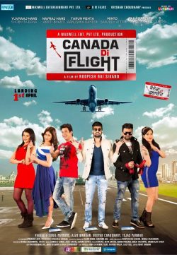 Canada Di Flight 2016 Punjabi DVDRip 720p