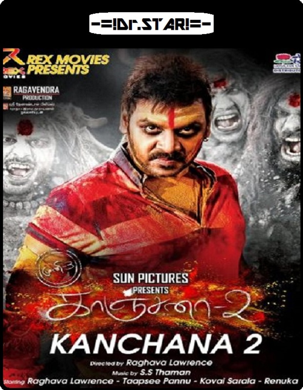 Kanchana 2 (2015)