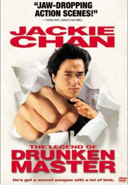 The Legend of Drunken Master 1994 Dual Audio 720p BluRay 750Mb