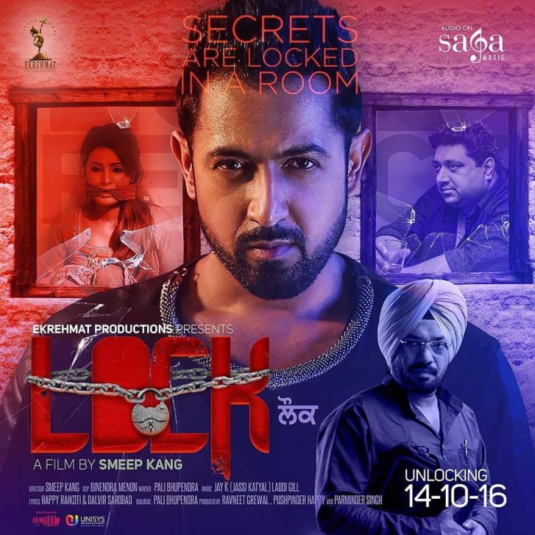 lock-2016-punjabi-desiscr-550mb