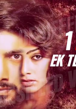 Ek Tera Saath (2016) Hindi DVDRip 650mb