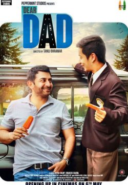 Dear Dad (2016) Hindi Movie 720p HDRip 800MB