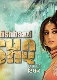 Aatishbaazi ishq (2016)