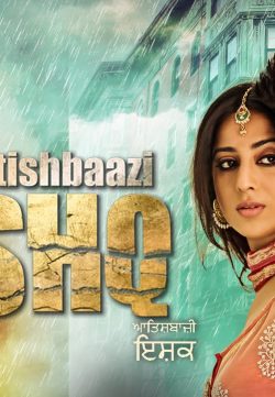 Aatishbaazi ishq (2016) Punjabi 720p WEBDL