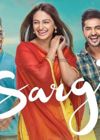 Sargi (2017)