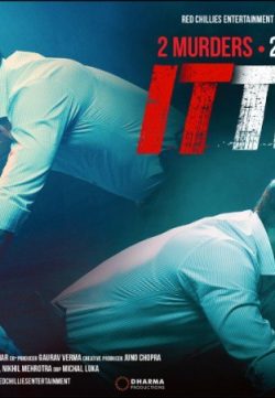 Ittefaq 2017 Hindi 280MB BluRay 480p ESubs