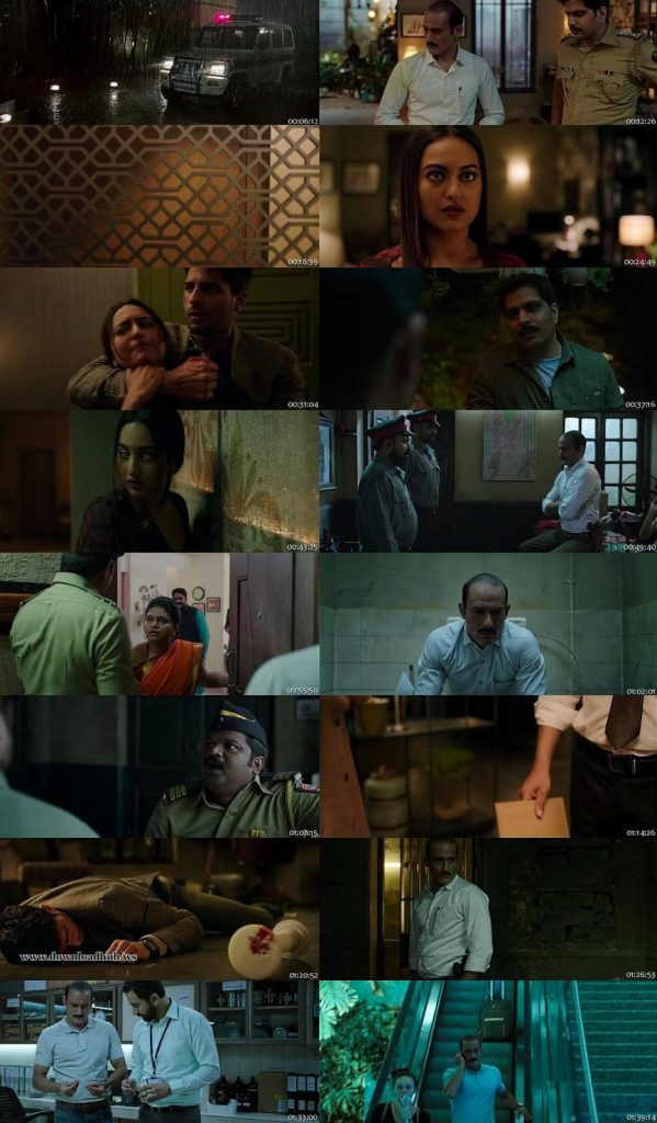 Ittefaq 2017