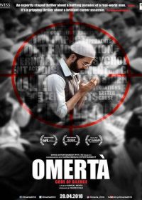 Omerta 2018