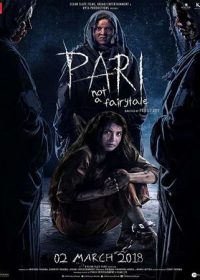 Pari 2018