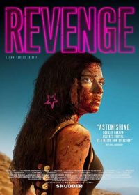 Revenge 2017