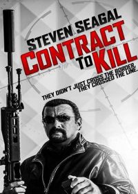 Contract to Kill 2018