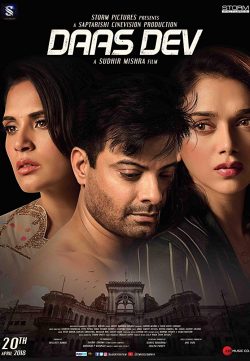 Daas Dev 2018 Hindi 480p HDRip 300MB