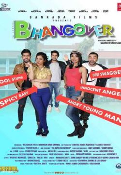 Journey Of Bhangover 2018 Hindi 250MB DTHRip 480p