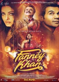 Fanney Khan 2018