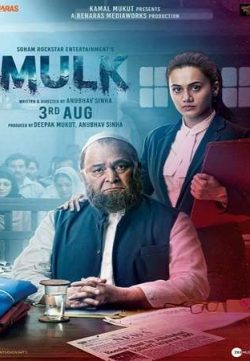 Mulk 2018 Hindi 380MB Pre-DVDRip 480p