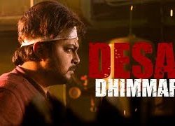 DESA DHIMMARI (2019) Hindi Dubbed 300MB HDRip 480p x264