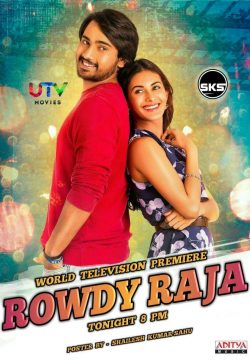 Rowdy Raja (Raju Gadu) 2019 Hindi Dubbed 650MB HDRip 720p HEVC x265